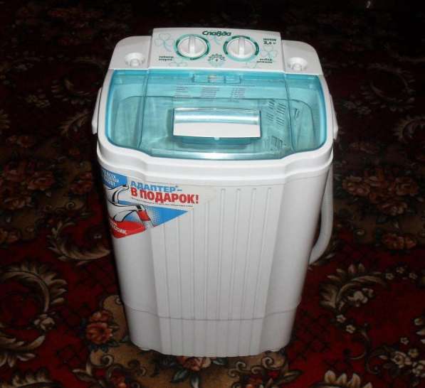 Продам стиральную машинку Славда WS 30ET