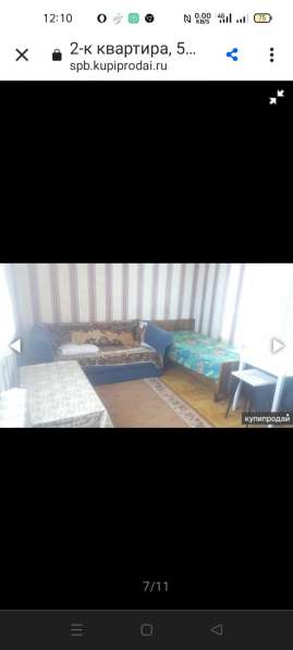 Сдам комнату с балконом в Санкт-Петербурге фото 3