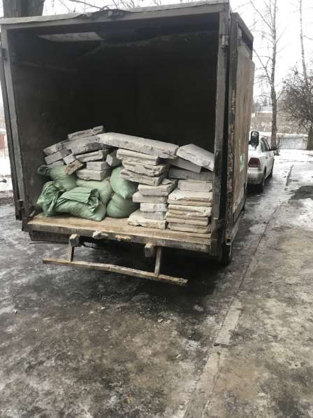 Вывоз мусора в Курске фото 7
