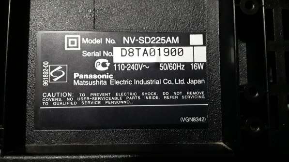 Продам полный видеомагнитофон Panasonic NV-225 в отличном с в фото 3
