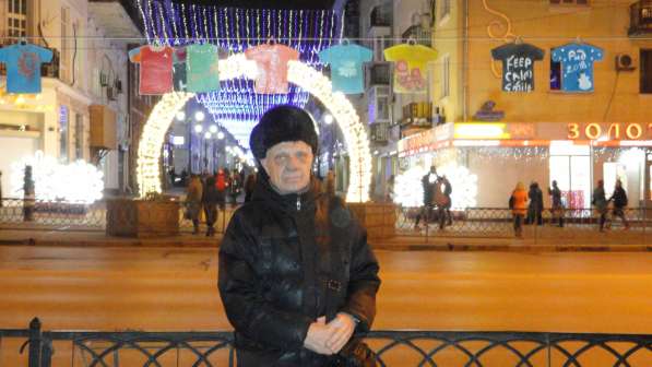 Ищу женщину 62 - 70 лет в Ростове-на-Дону фото 3