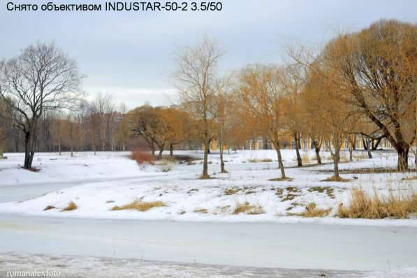 Industar-50-2 3.5/50 №7242040 КМЗ в Санкт-Петербурге фото 4