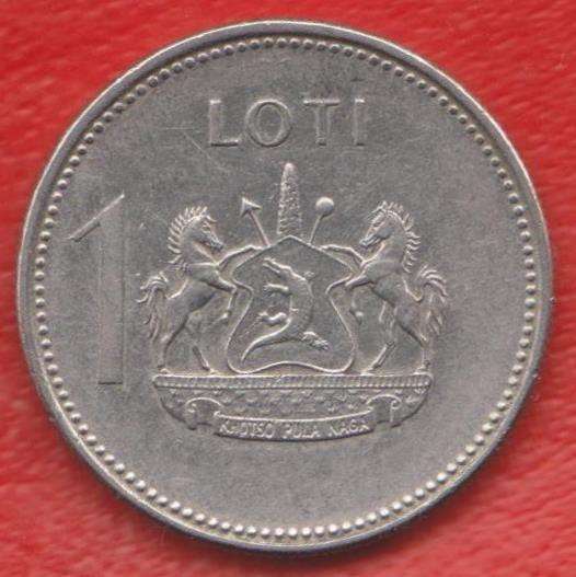 Лесото 1 лоти 1998 г