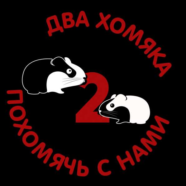 Доставка комплексных обедов Киев в фото 4