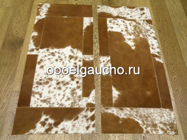 Прикроватные коврики из шкур коров в Москве фото 4