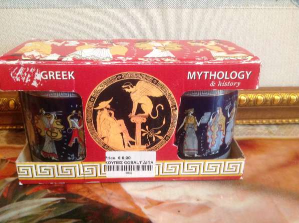 Набор подарочных кружек из Греции в Москве фото 7