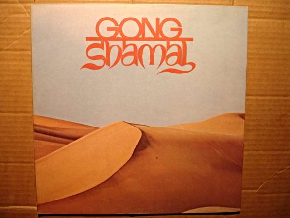 Пластинка виниловая Gong ‎- Shamal (UK)