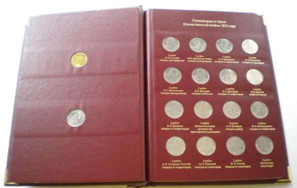 Альбом с монетами 200 лет Победы в войне 1812г в Владимире фото 3