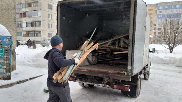 Вывоз мусора газон самосвал в Нижнем Новгороде