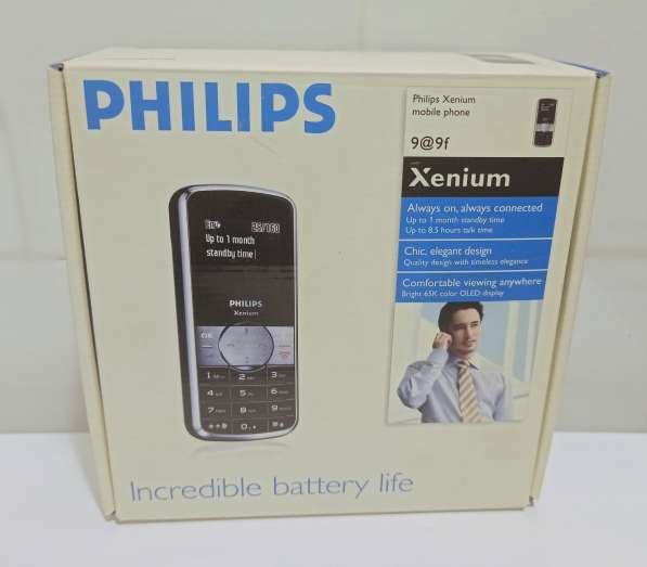 Коробка новая от телефона Philips Xenium 9a9f