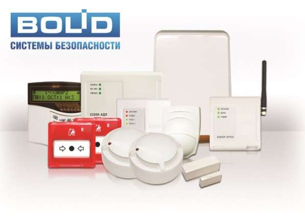 Установка автоматической пожарной сигнализации в Севастополе