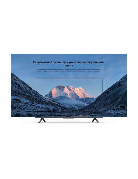 Телевизор Mi TV P1 50" GL в Москве фото 3