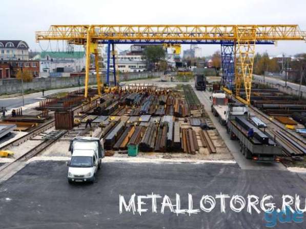 Продаю металл в Екатеринбурге