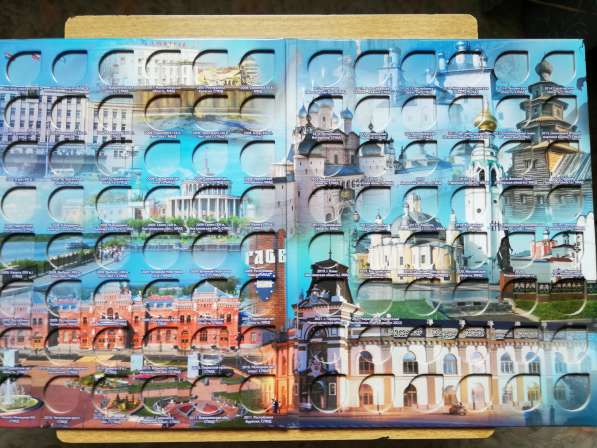 Юбилейка СССР в Улан-Удэ фото 4