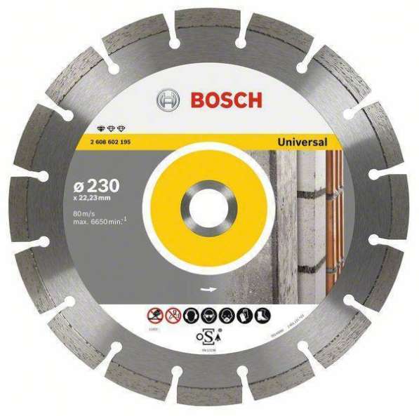 Диск алмазный отрезной Bosch 2.608.602.191