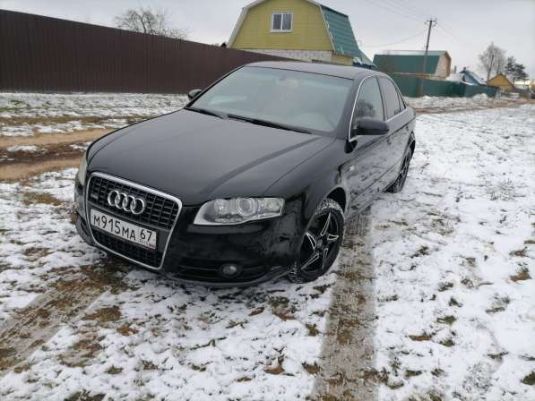Audi, A4, продажа в Смоленске