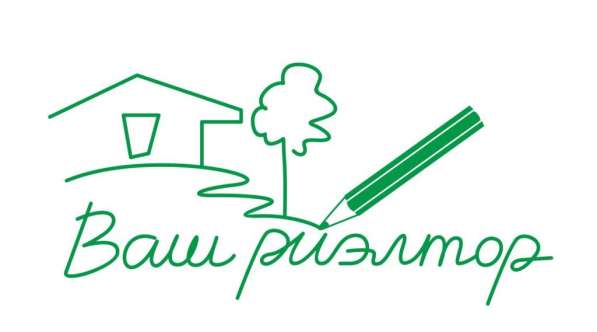 Частный риэлтор в Краснодаре фото 13