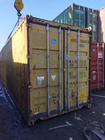 Продаем морской контейнер 40 футов б/у на терминале в Москве