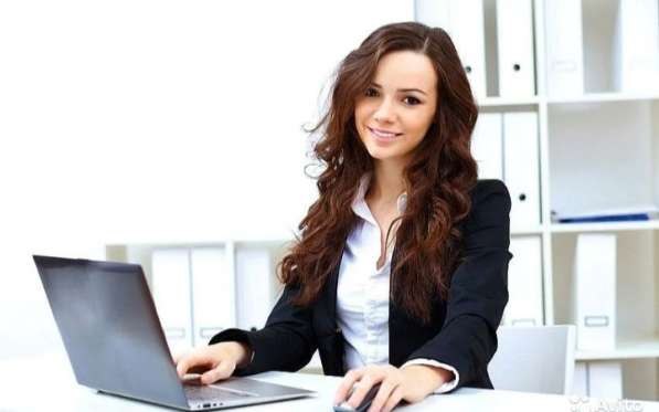 Удалённая работа