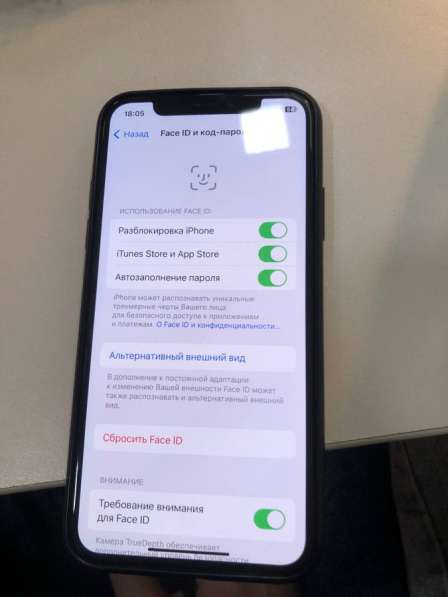 Iphone xs в Ульяновске