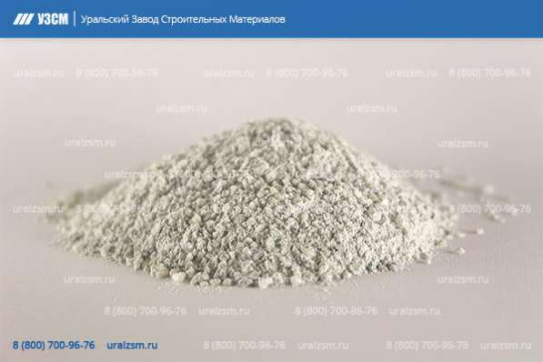 Мука доломитовая