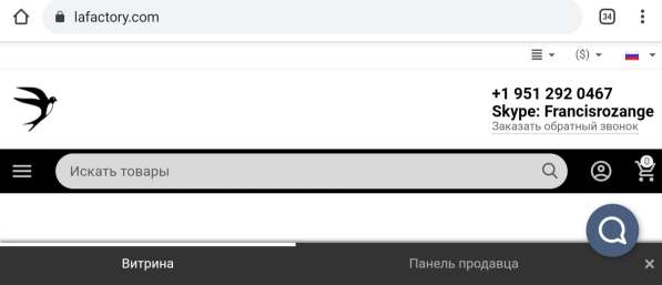 Источник заработка для художников, дизайнер и ремесленников