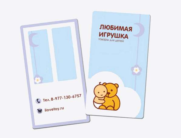 Школьный ранец розовый в Москве фото 16