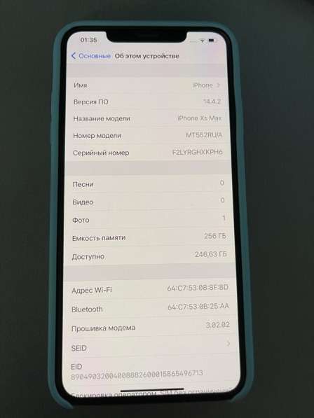 IPhone XS Max 256 в Ярославле