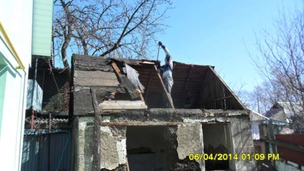 Демонтаж Слом ветхих строений Донецк в Донецке