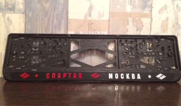 Рамка номера в Москве фото 9