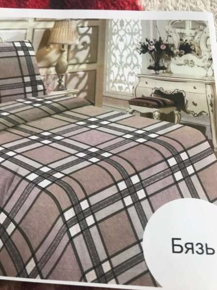 Комплект и отдельные предметы постельного белья в Москве фото 13