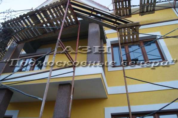 Продам дом в Видное.Жилая площадь 420 кв.м.Есть Электричество. в Видном фото 22