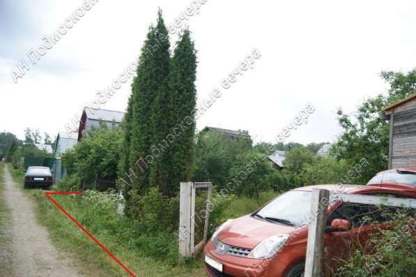 Продам дом в Москва.Жилая площадь 20 кв.м.Есть Электричество. в Москве фото 30