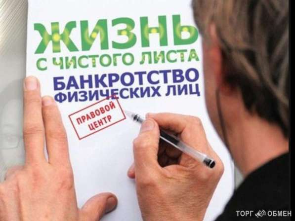 Отсрочка по кредитным платежам, в связи с карантином