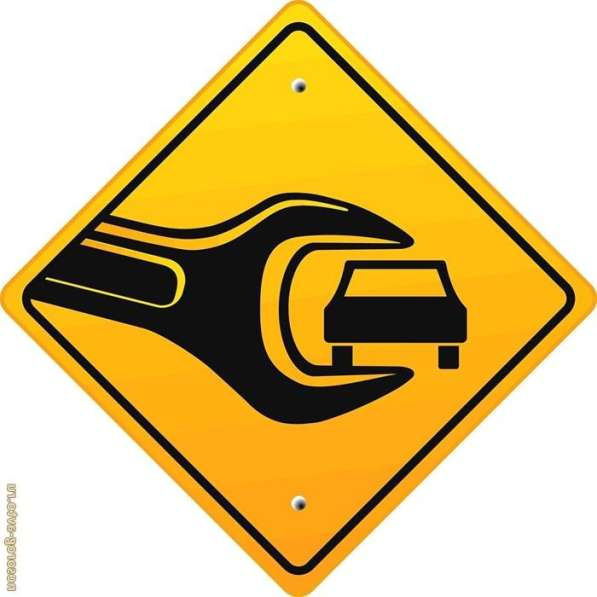 Ремонт легковых авто в Санкт-Петербурге фото 6