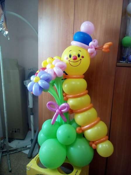 Воздушные шары в Екатеринбурге