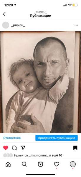 Картины на заказ в Москве фото 5