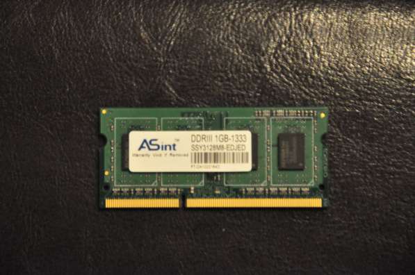 Оперативная память DDR3 1GB-1333 в 