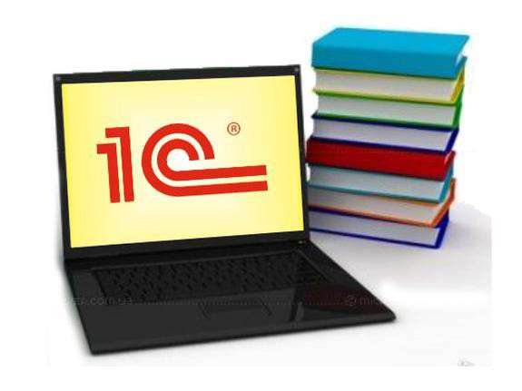 БУХГАЛТЕРИЯ, ВСЕ УЧАСТКИ, ОБУЧЕНИЕ, ПОВЫШЕНИЕ, ПРАКТИКА в Калининграде