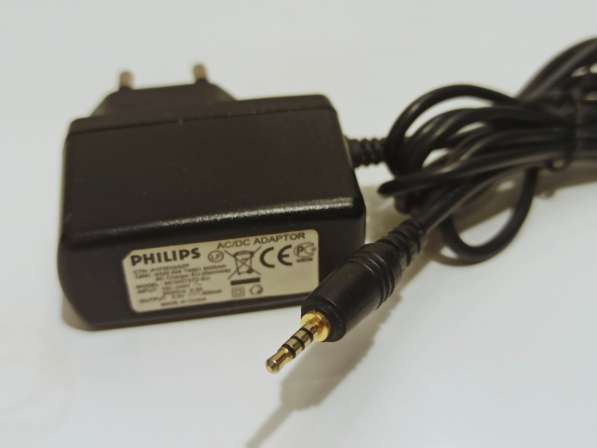 Зарядное устройство Philips MCW4737D-EU