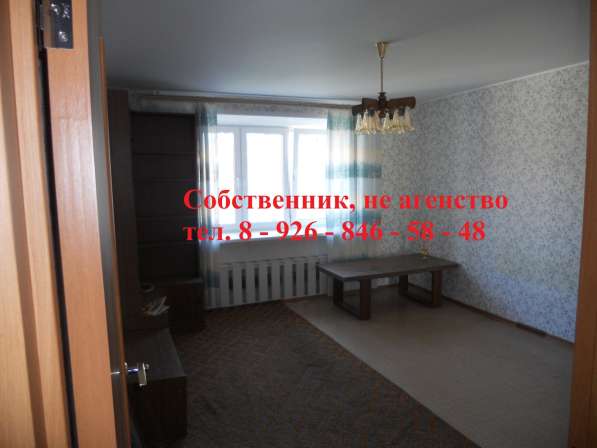 1-к квартира, 38 м2, 7/9 эт в Калуге фото 8