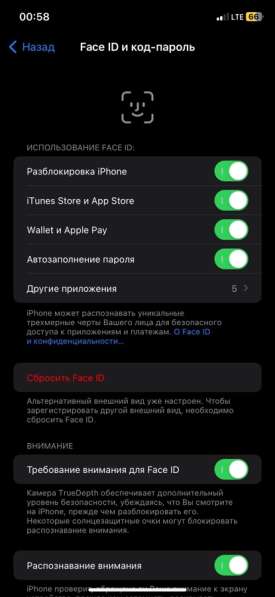 IPhone XR в Новокузнецке