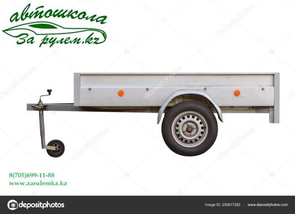 АВТОШКОЛА