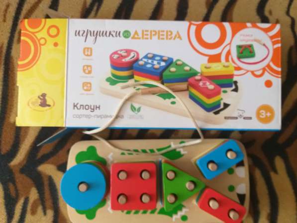 Сортер Клоун, деревянная игрушка геометрик+Шнуровка в 