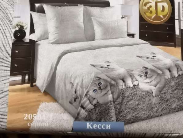 Кпб 2х спальное 100%хлопок в Санкт-Петербурге фото 6
