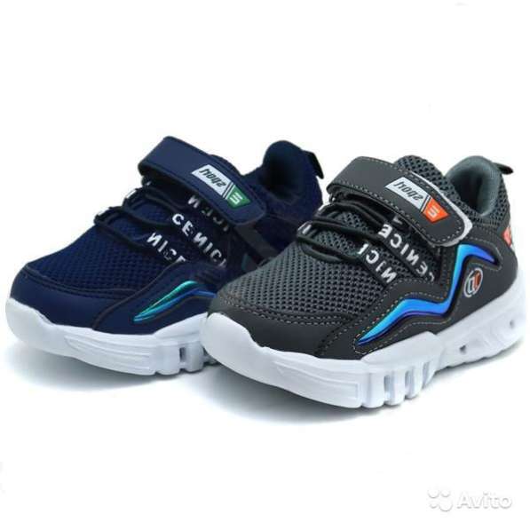 Детские Обувь - микаса