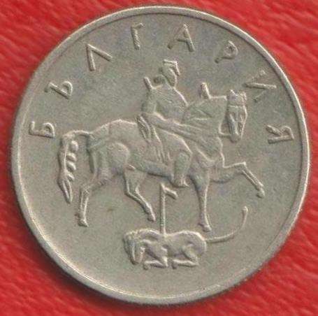 Болгария 10 стотинок 1999 г в Орле