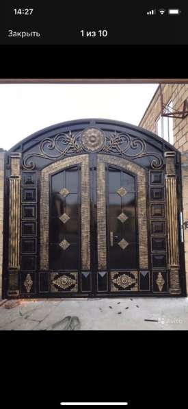 Кованные изделия в Москве фото 3