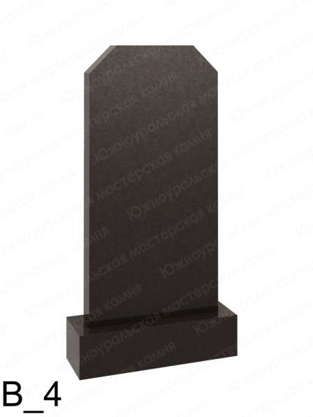 Продажа памятников. Благоустройство захоронений в Челябинске фото 7