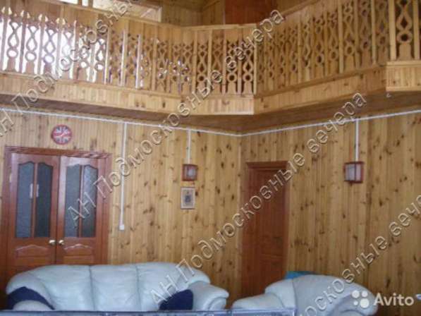 Продам дом в Москва.Жилая площадь 200 кв.м.Есть Канализация, Электричество. в Москве фото 30